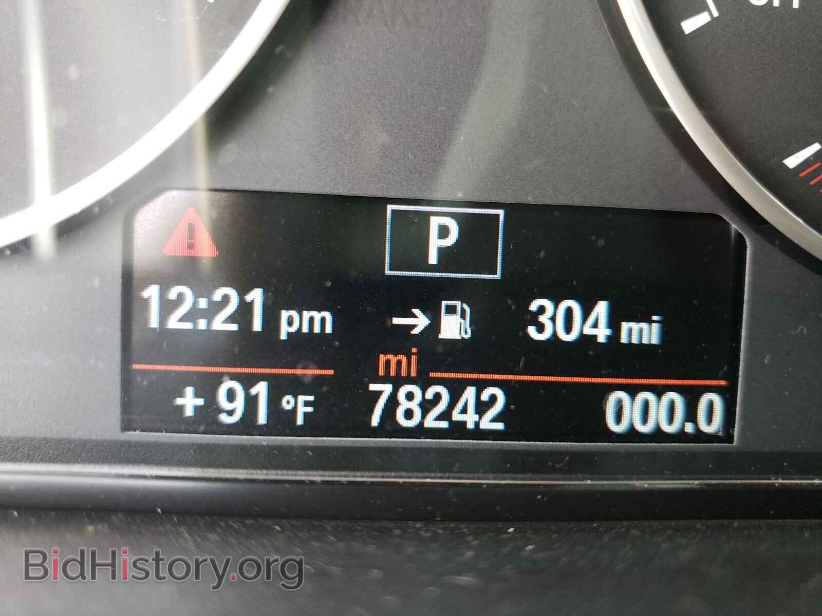 2014 BMW 3 SERIES - VIN: WBA3A5C56EJ464343 - Фото 8