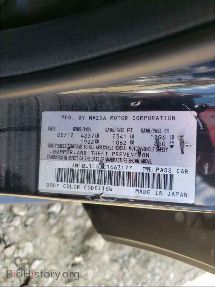 2012 MAZDA ALL OTHER - VIN: JM1BL1L45C1663177 - Фото 10