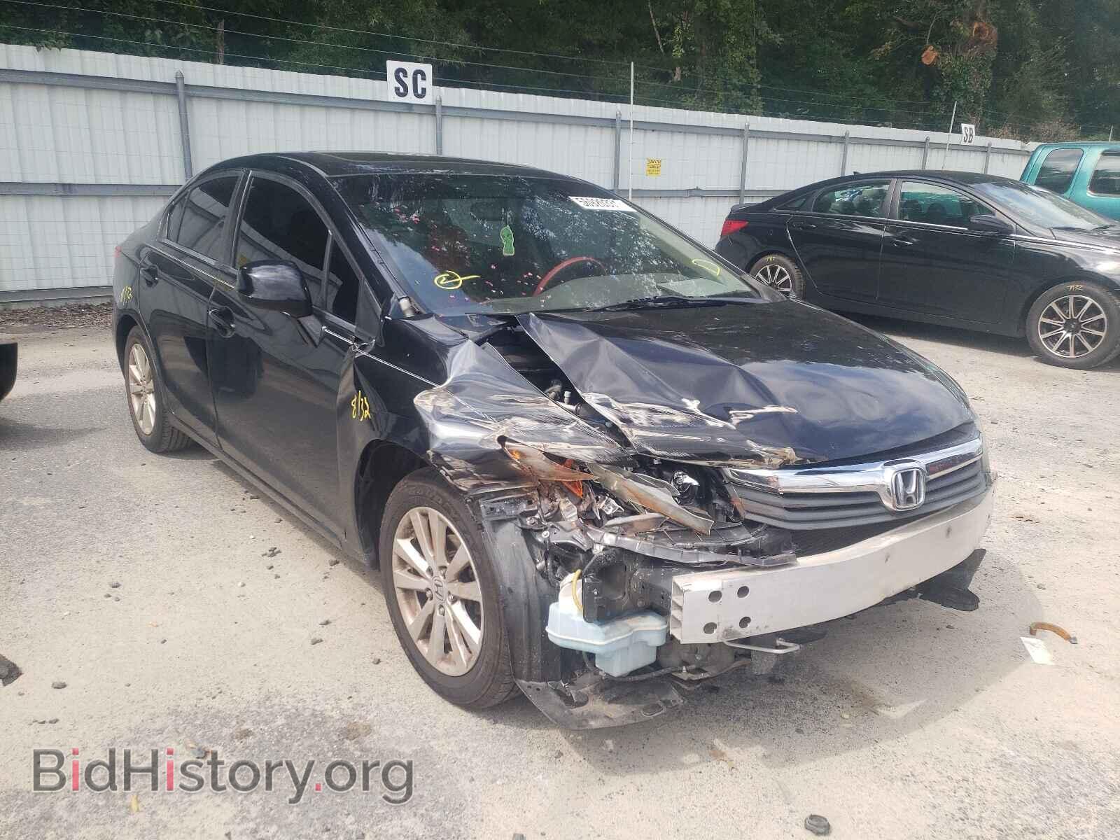 Фотография 19XFB2F88CE073044 - HONDA CIVIC 2012