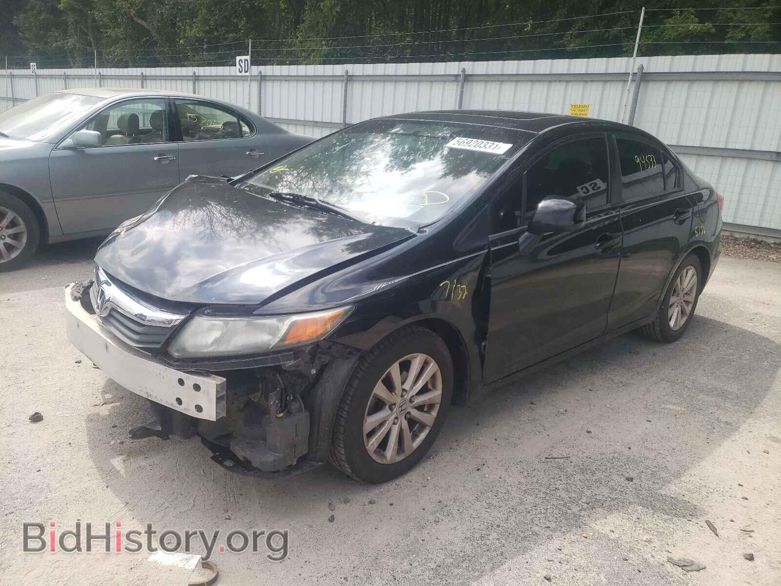 2012 HONDA CIVIC - VIN: 19XFB2F88CE073044 - Photo 2