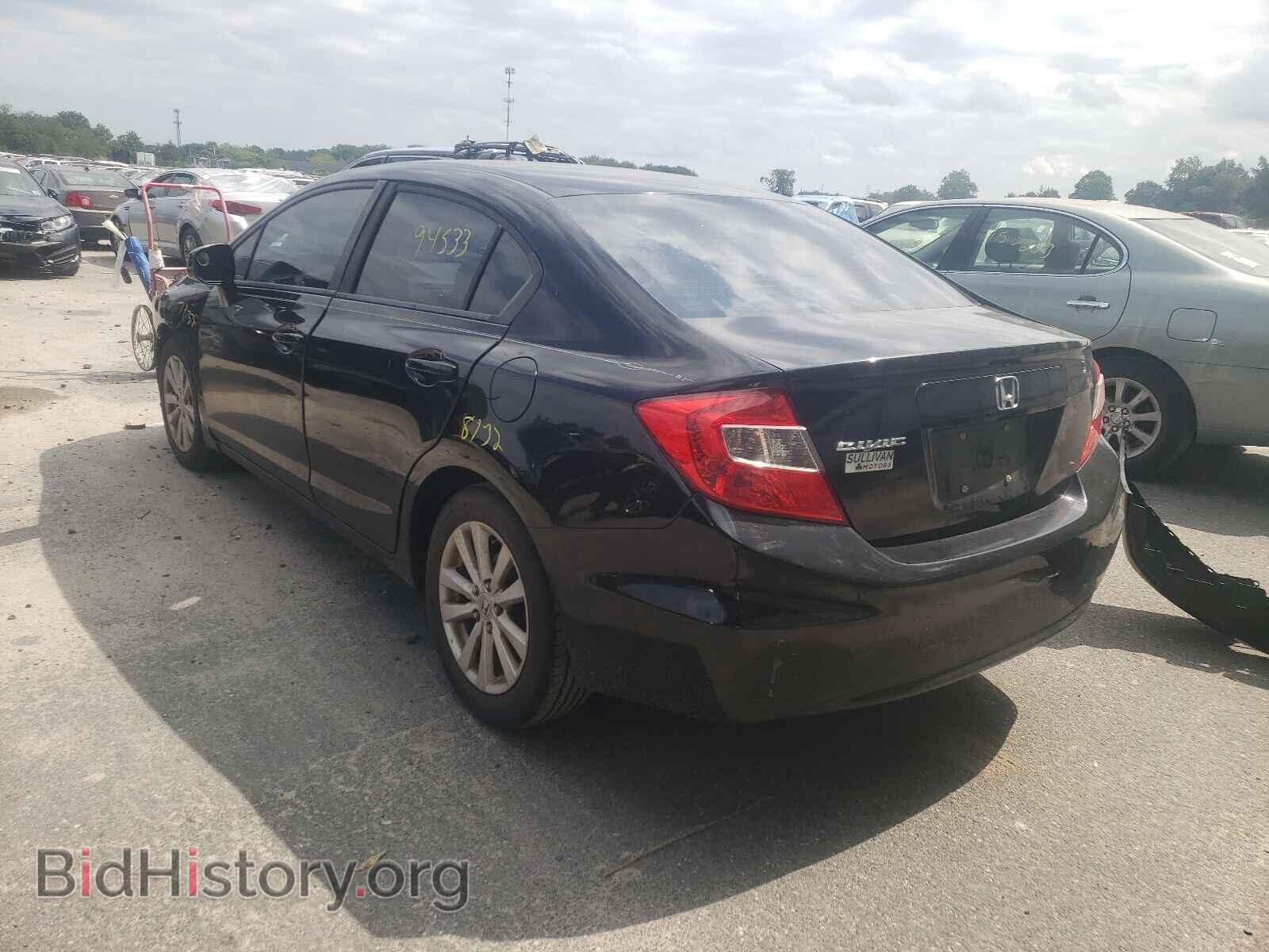 2012 HONDA CIVIC - VIN: 19XFB2F88CE073044 - Photo 3