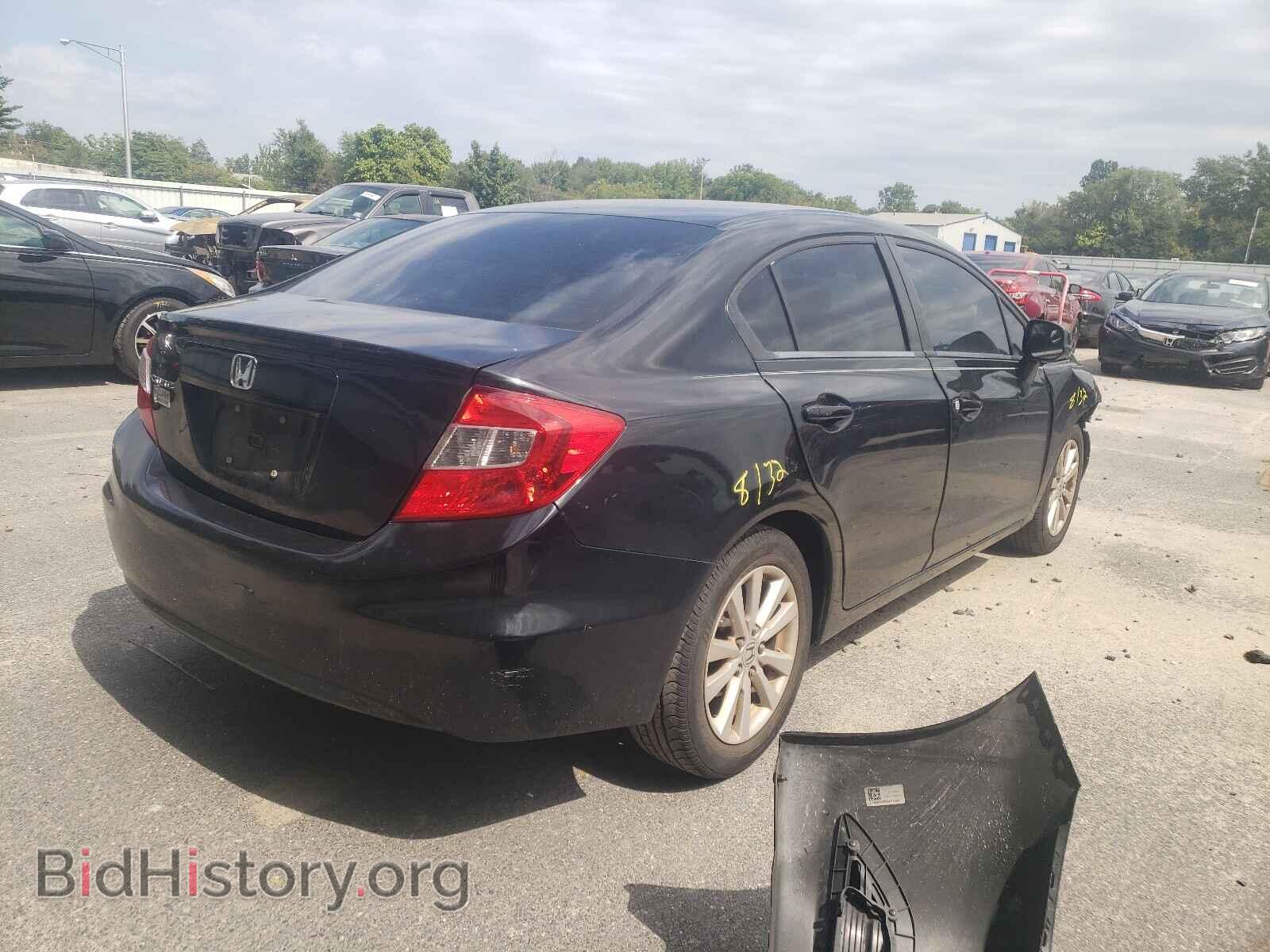 2012 HONDA CIVIC - VIN: 19XFB2F88CE073044 - Photo 4