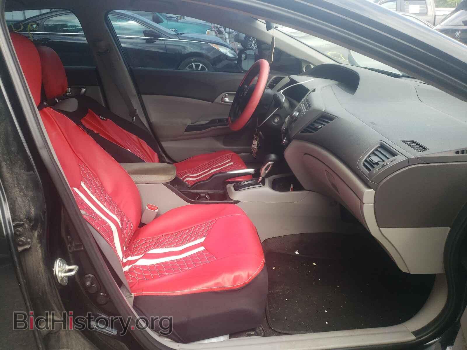 2012 HONDA CIVIC - VIN: 19XFB2F88CE073044 - Photo 5