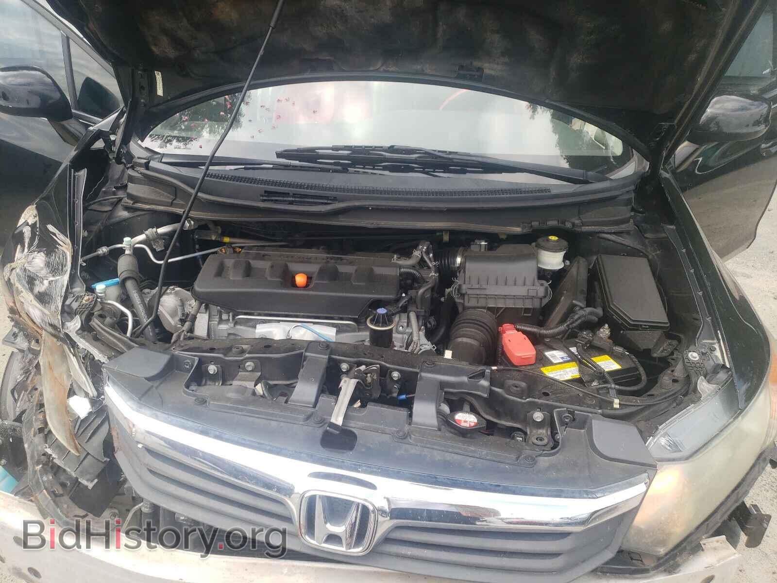 2012 HONDA CIVIC - VIN: 19XFB2F88CE073044 - Photo 7