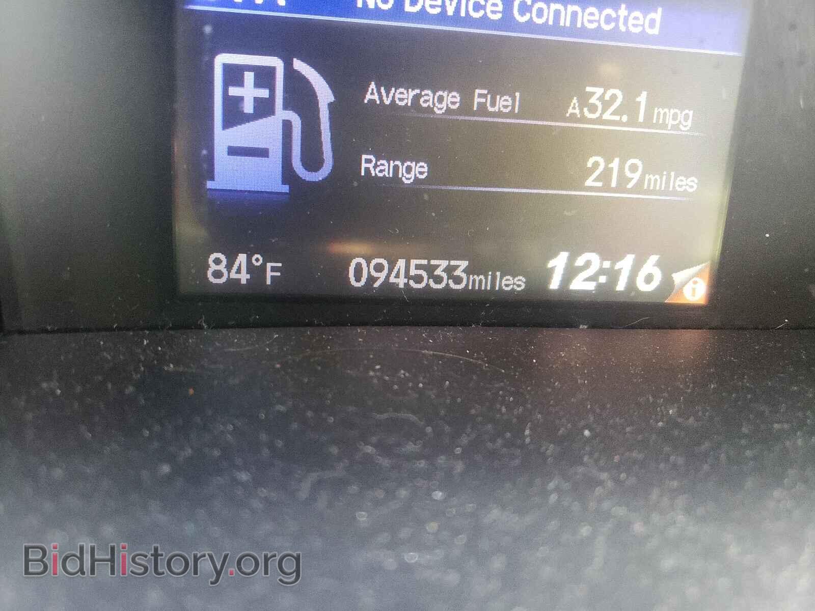 2012 HONDA CIVIC - VIN: 19XFB2F88CE073044 - Photo 8