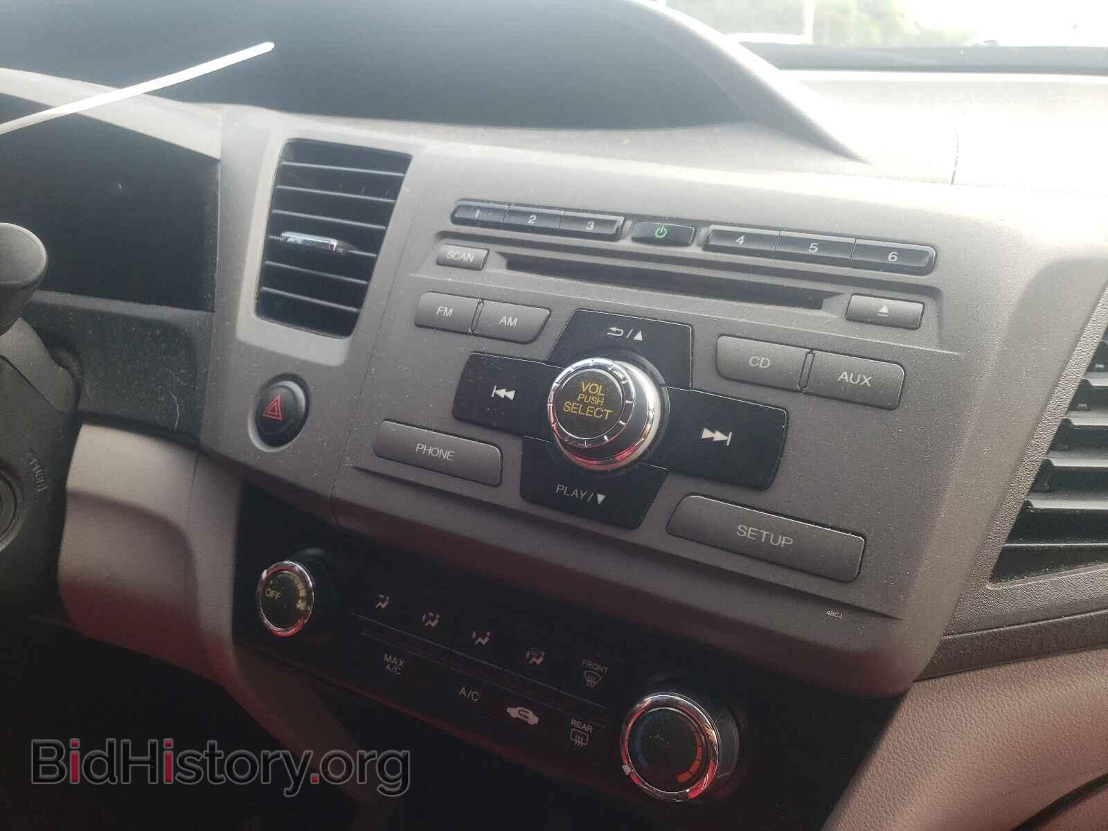 2012 HONDA CIVIC - VIN: 19XFB2F88CE073044 - Photo 9