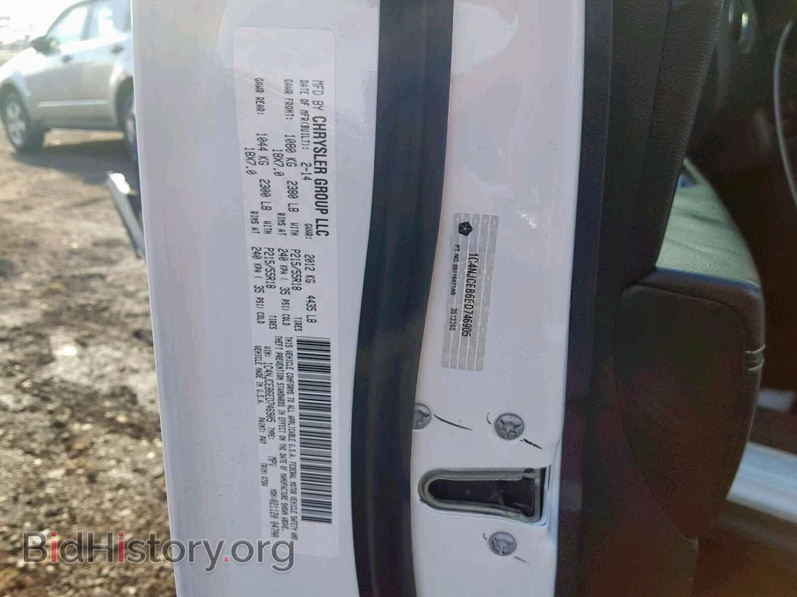 2014 JEEP COMPASS LA - VIN: 1C4NJCEB6ED746905 - Фото 10