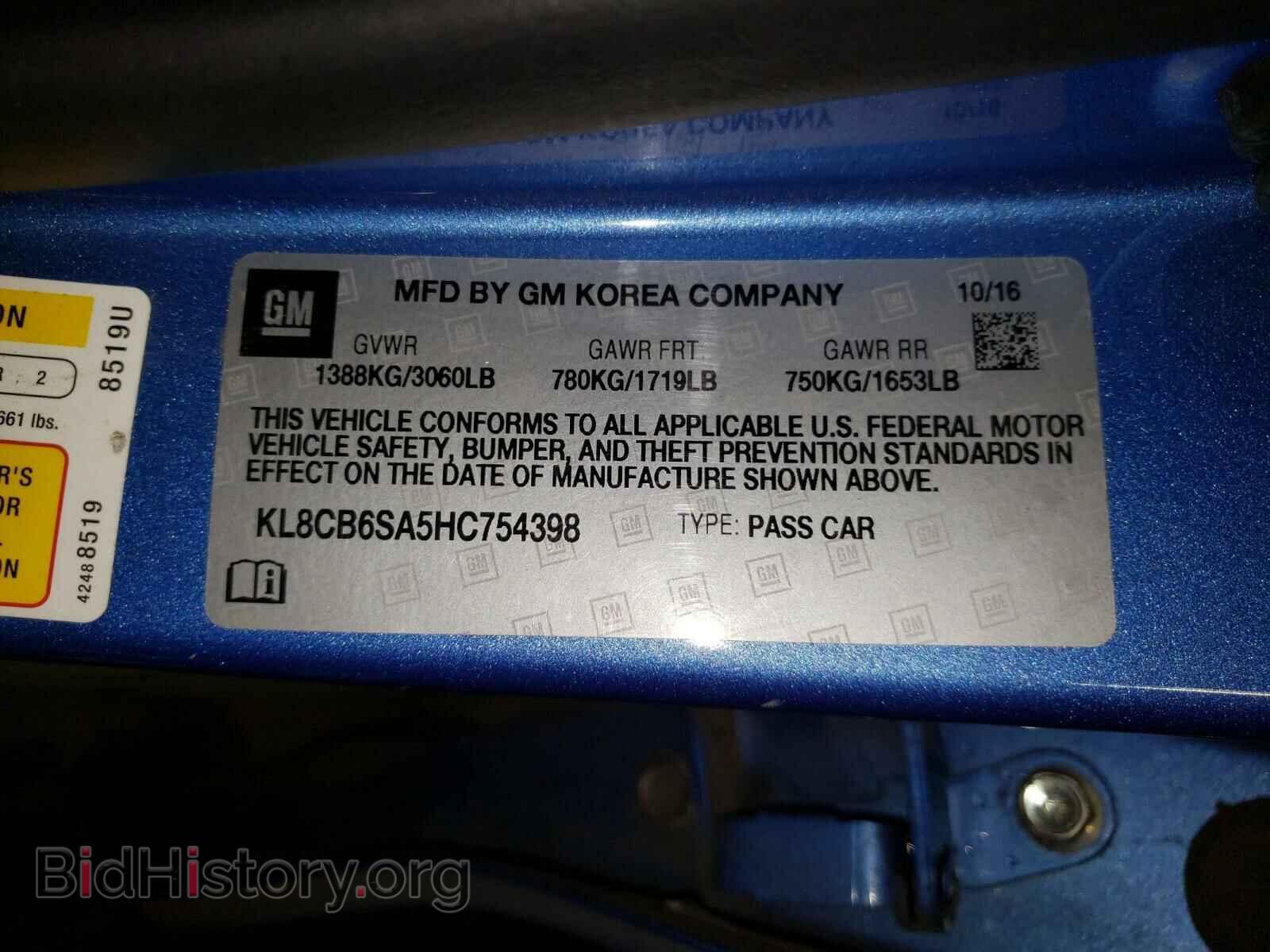 2017 CHEVROLET SPARK - VIN: KL8CB6SA5HC754398 - Фото 10
