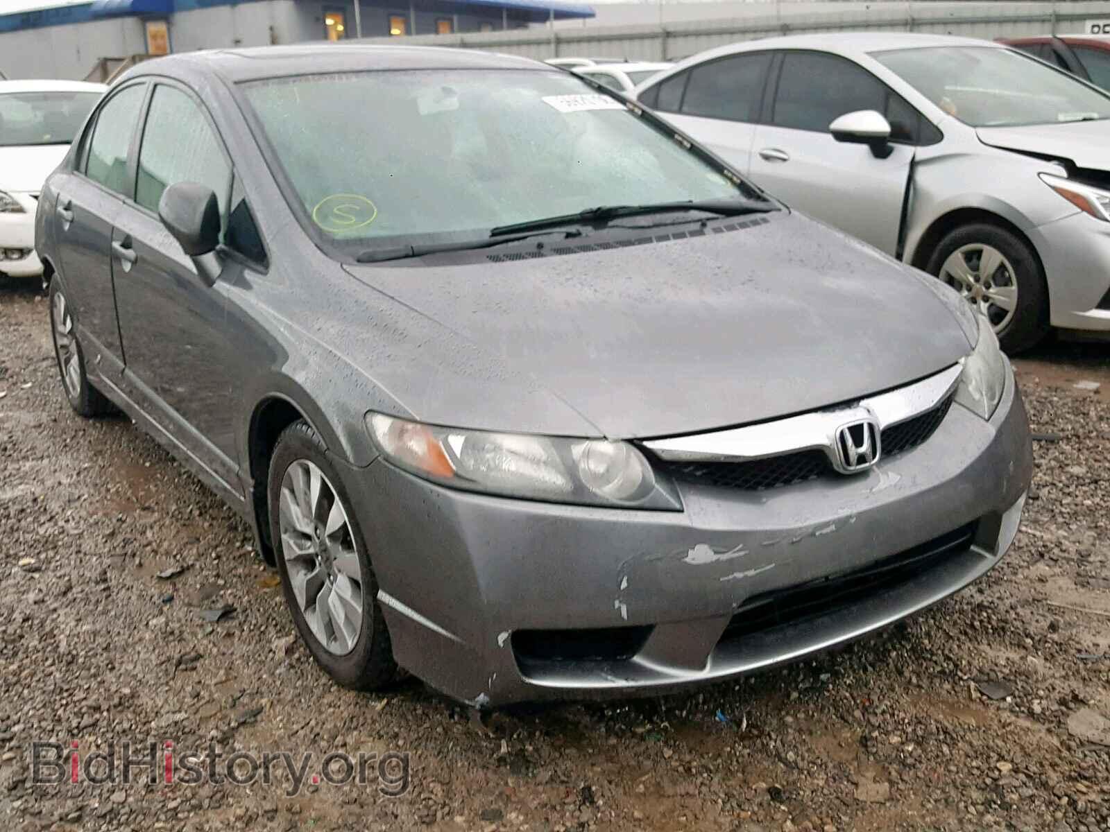 Фотография 19XFA1F86BE029510 - HONDA CIVIC 2011