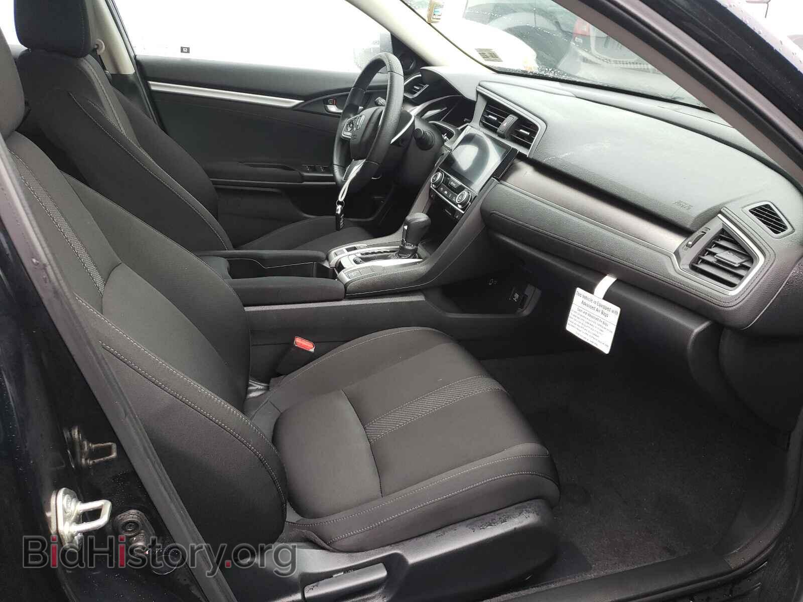 2017 HONDA CIVIC - VIN: 19XFC1F36HE203647 - Фото 5