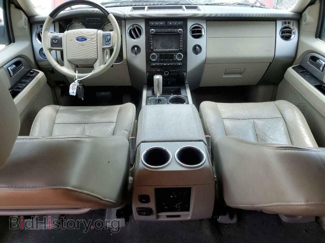 2013 FORD EXPEDITION - VIN: 1FMJK2A52DEF66086 - Фото 8