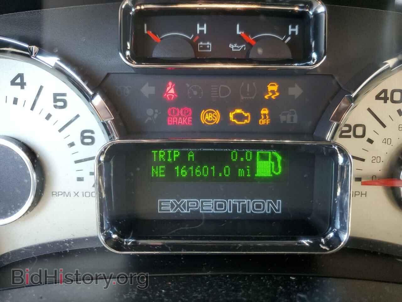 2013 FORD EXPEDITION - VIN: 1FMJK2A52DEF66086 - Фото 9