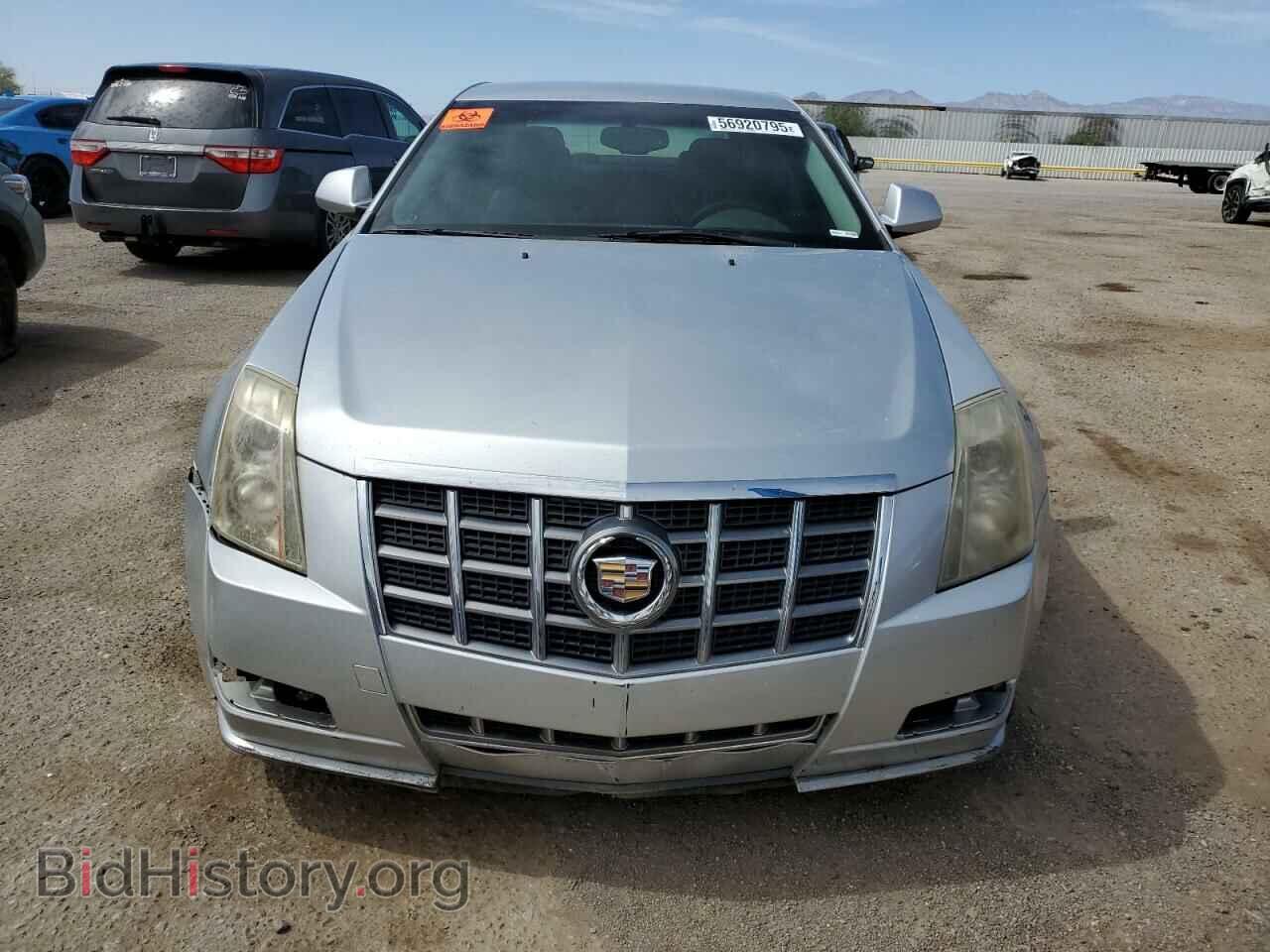 2012 CADILLAC CTS - VIN: 1G6DC5E59C0123975 - Photo 5