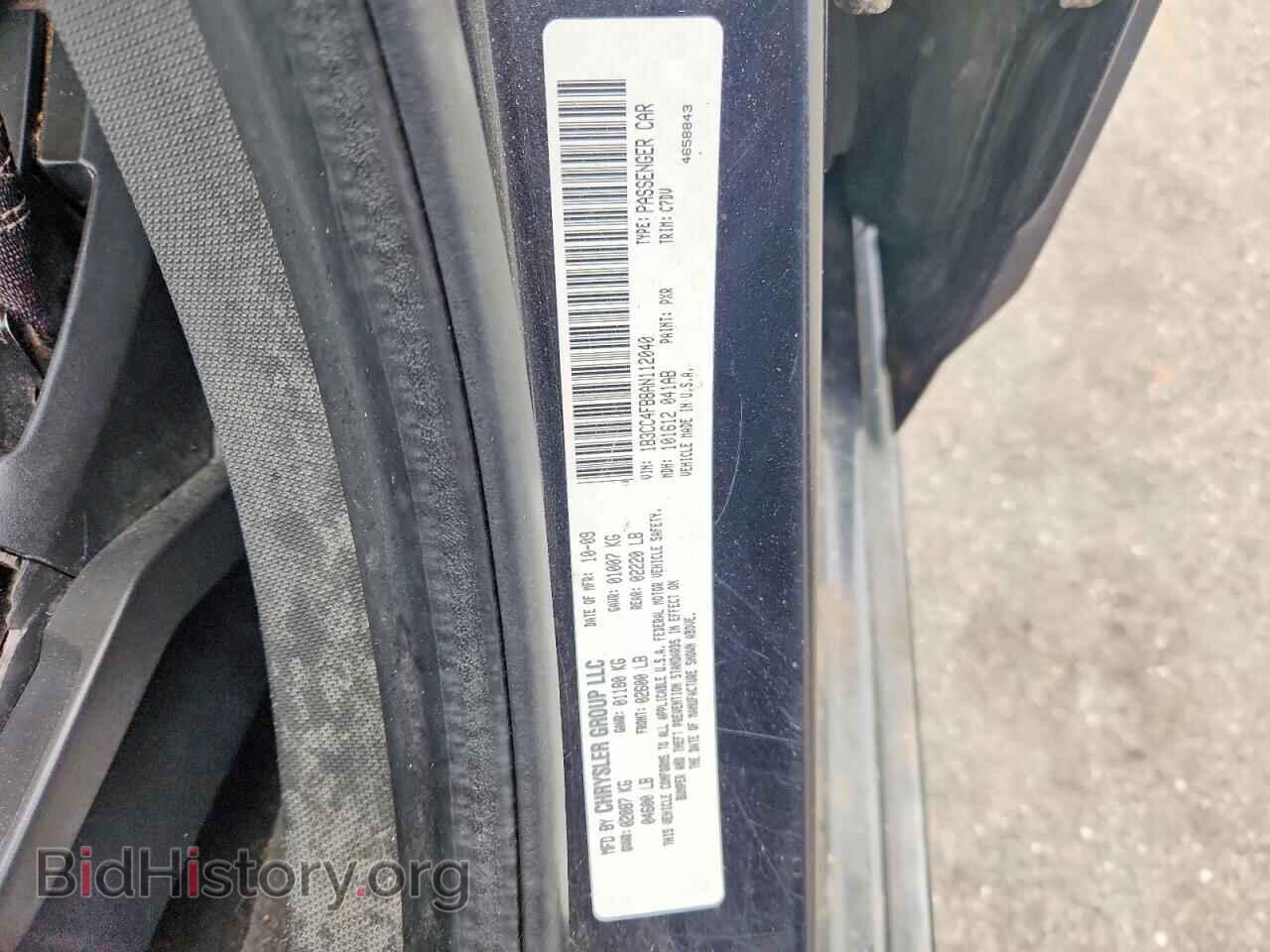 2010 DODGE AVENGER - VIN: 1B3CC4FB8AN112040 - Photo 12