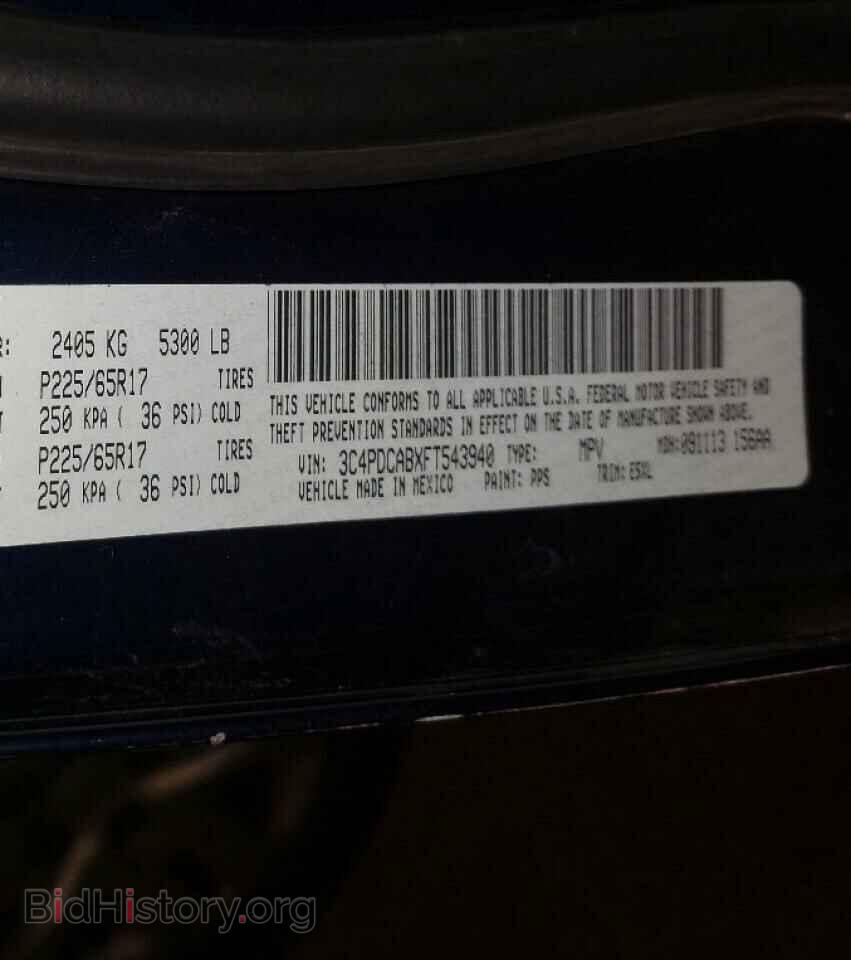 2015 DODGE JOURNEY - VIN: 3C4PDCABXFT543940 - Фото 10
