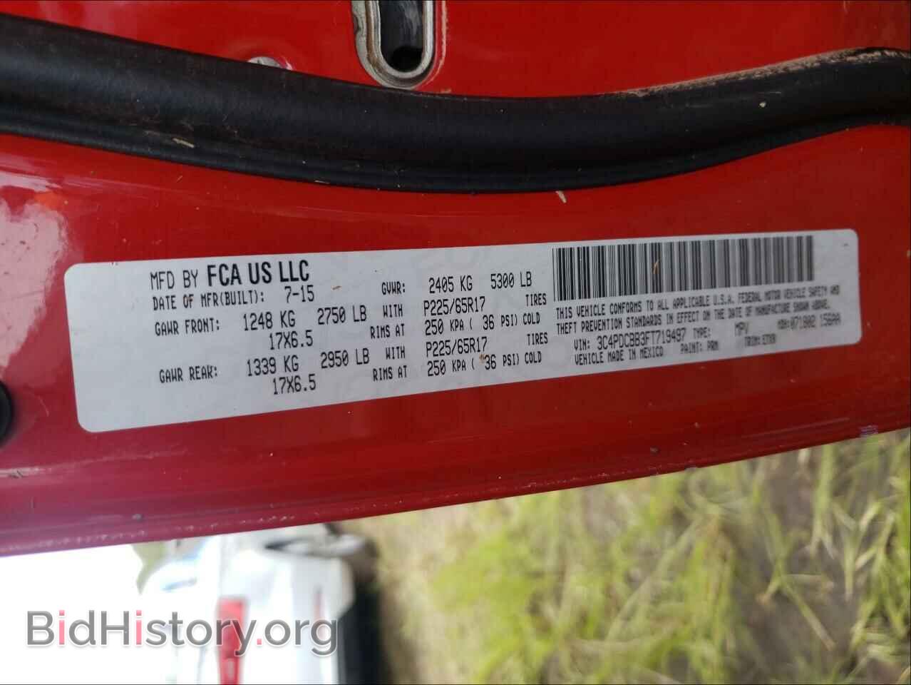 2015 DODGE JOURNEY - VIN: 3C4PDCBB3FT719497 - Фото 10