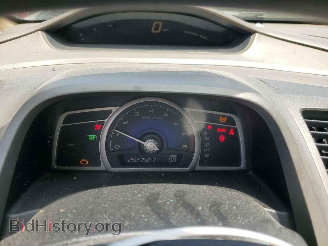 2006 HONDA CIVIC - VIN: 1HGFA16836L089453 - Фото 9