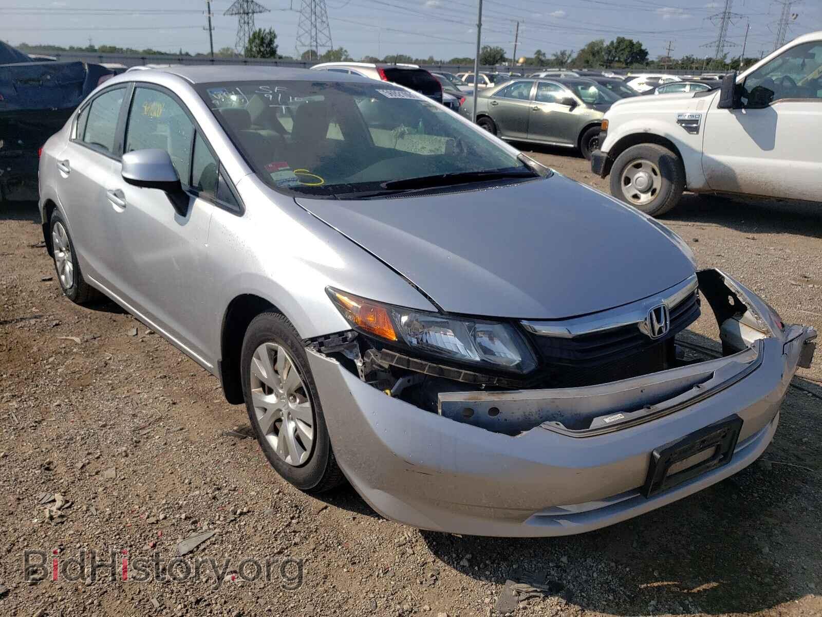 Фотография 19XFB2F56CE086848 - HONDA CIVIC 2012