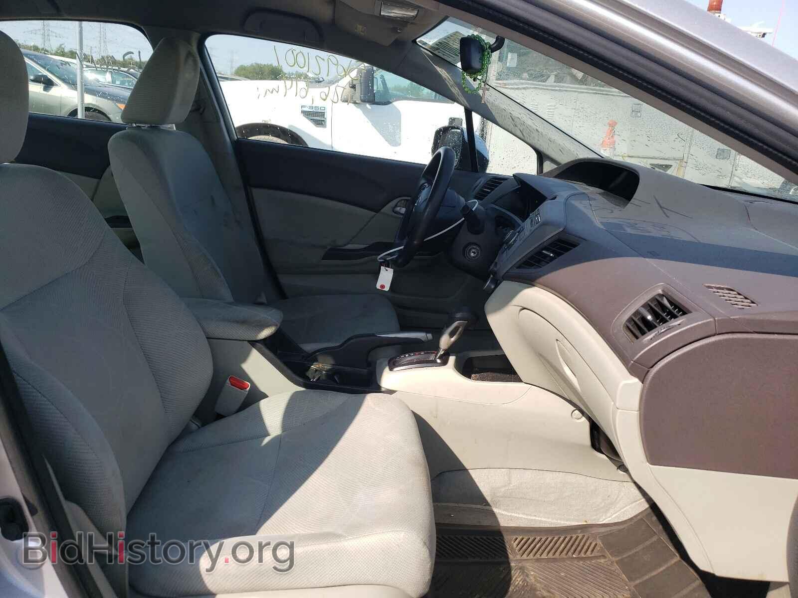 2012 HONDA CIVIC - VIN: 19XFB2F56CE086848 - Фото 5