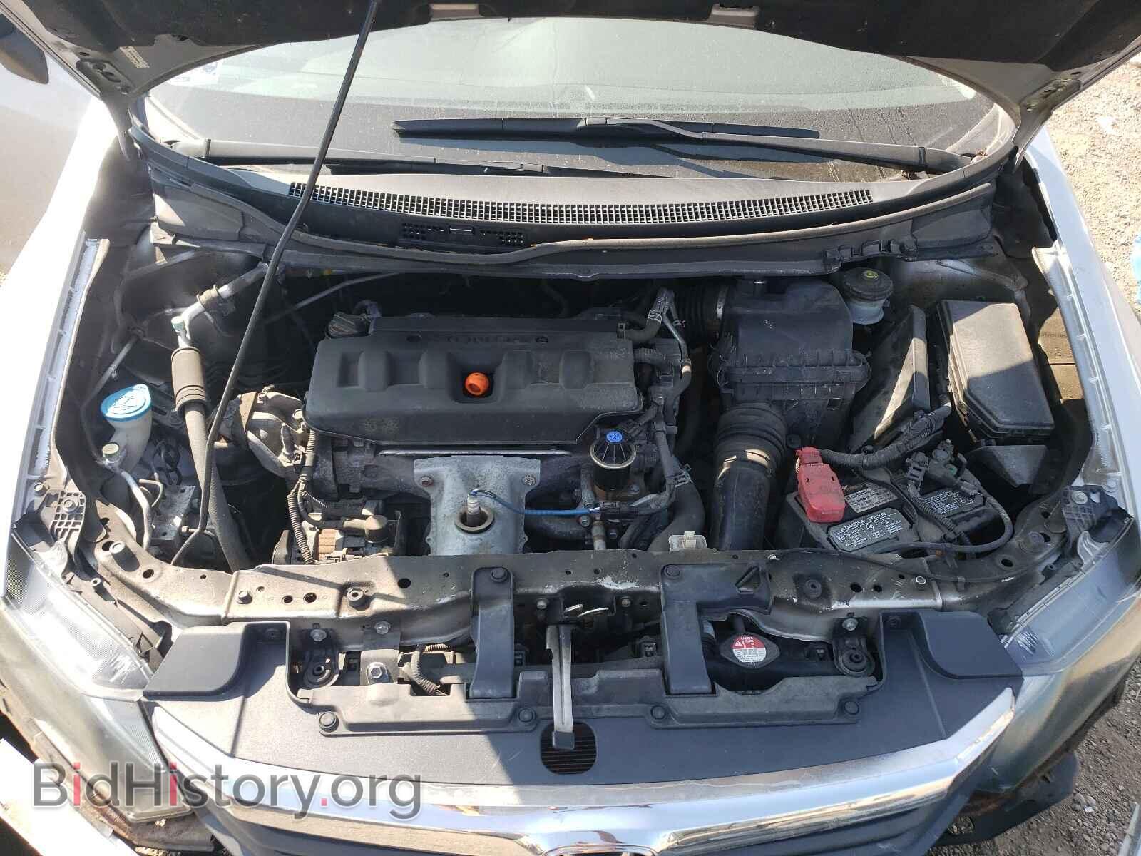 2012 HONDA CIVIC - VIN: 19XFB2F56CE086848 - Фото 7