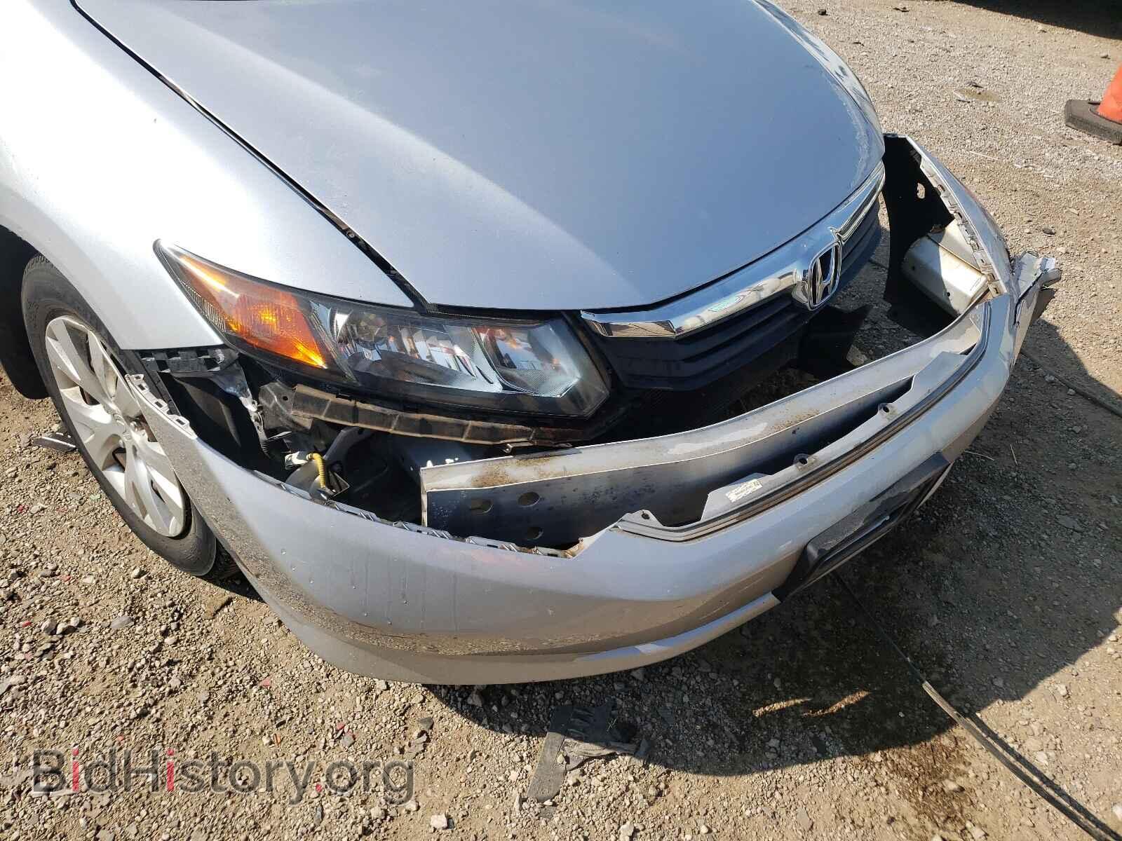 2012 HONDA CIVIC - VIN: 19XFB2F56CE086848 - Фото 9