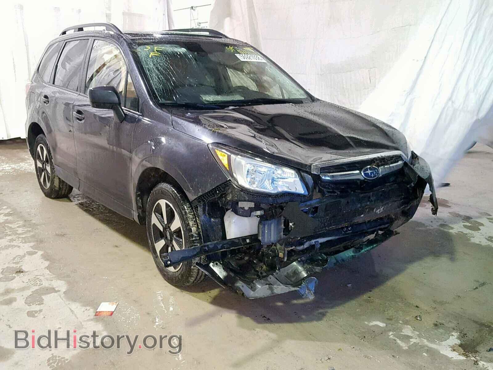Photo JF2SJAEC9HH490807 - SUBARU FORESTER 2017