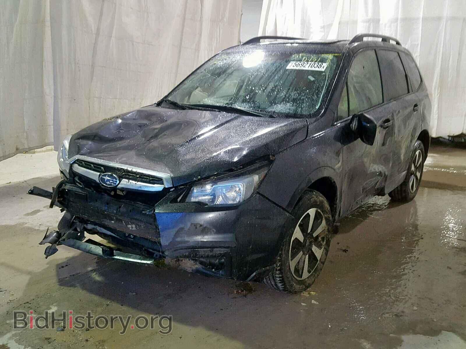 2017 SUBARU FORESTER - VIN: JF2SJAEC9HH490807 - Фото 2