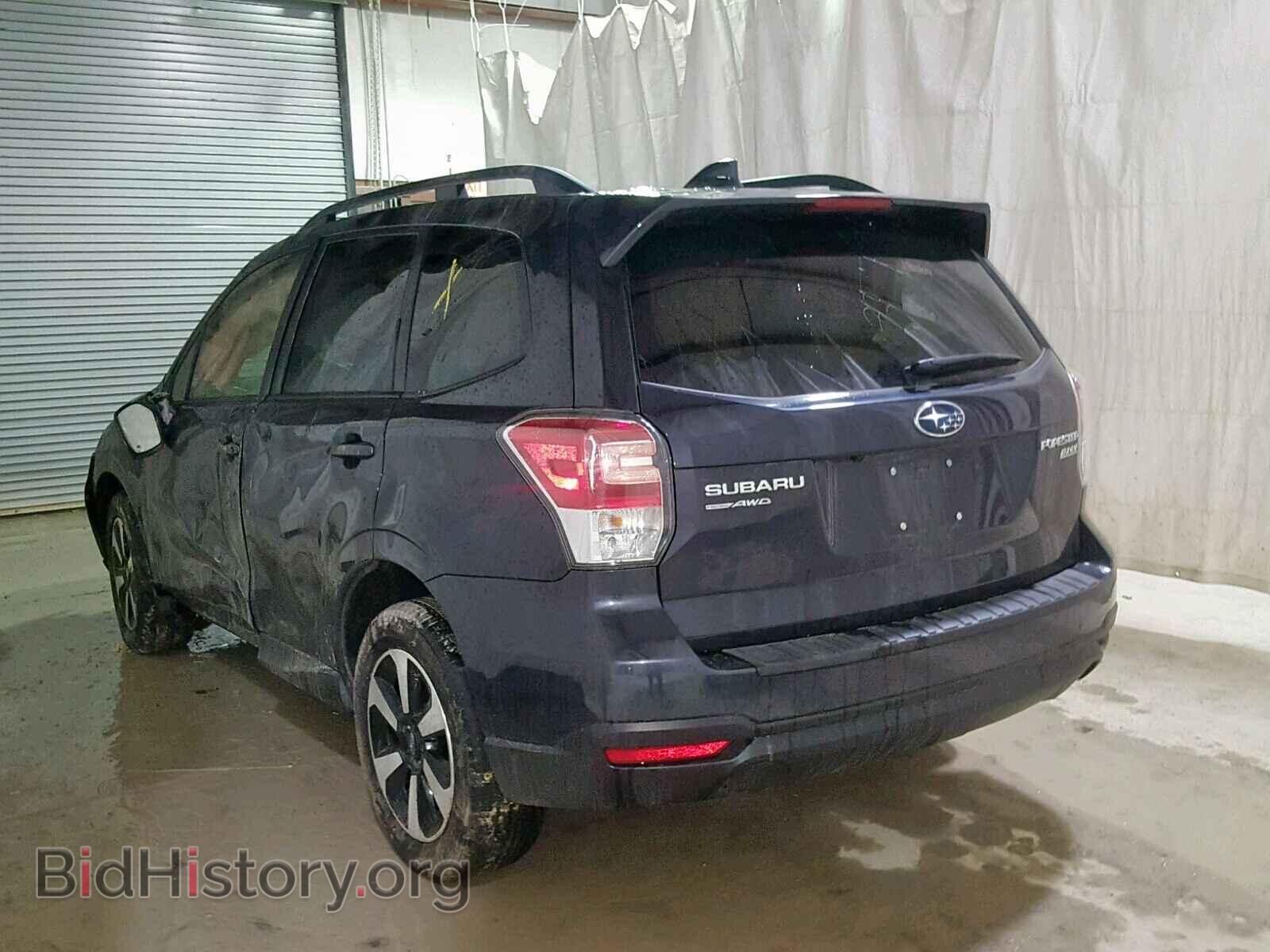 2017 SUBARU FORESTER - VIN: JF2SJAEC9HH490807 - Фото 3