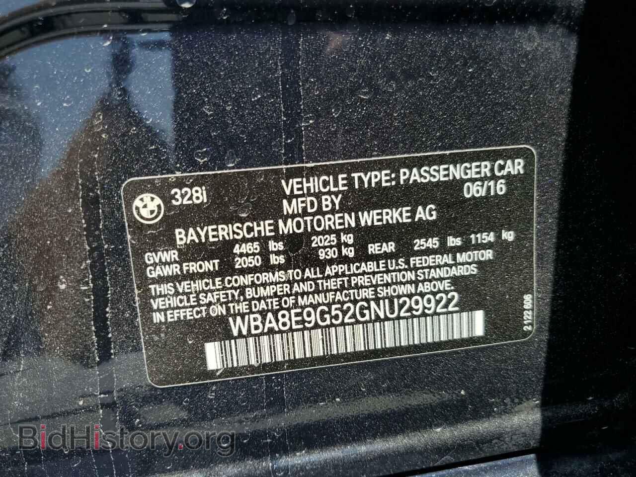 2016 BMW 3 SERIES - VIN: WBA8E9G52GNU29922 - Фото 13