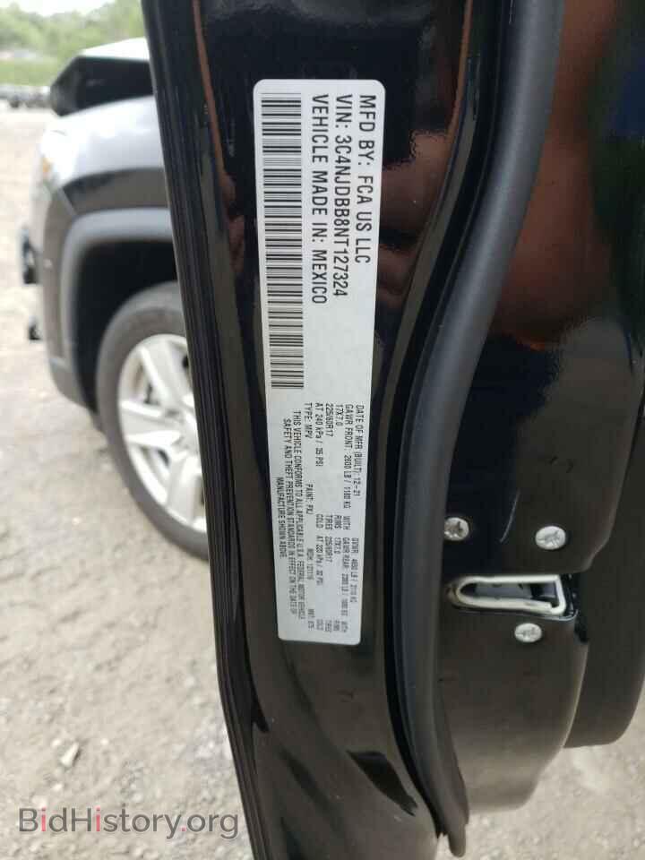 2022 JEEP COMPASS - VIN: 3C4NJDBB8NT127324 - Photo 12
