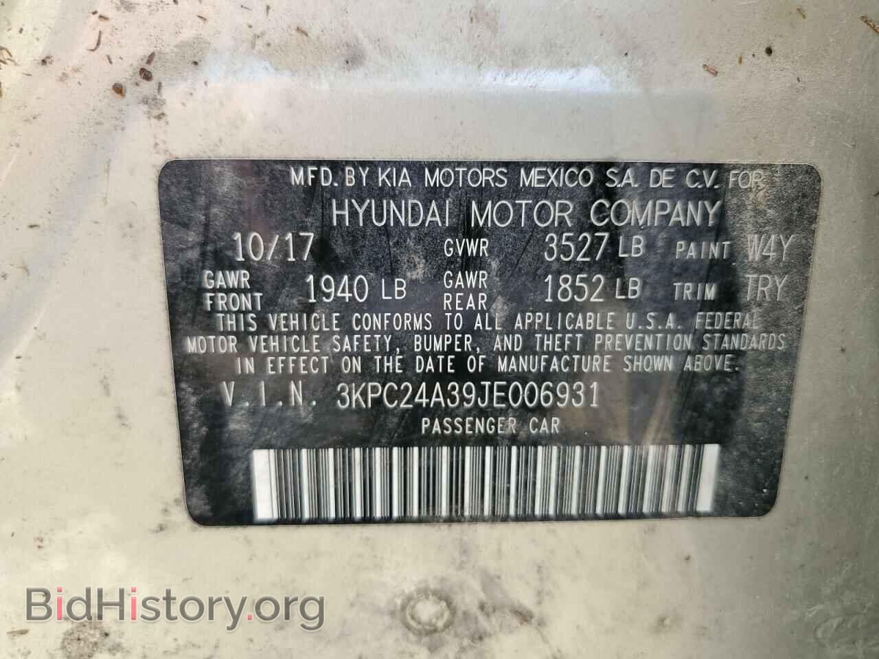 2018 HYUNDAI ACCENT - VIN: 3KPC24A39JE006931 - Фото 12