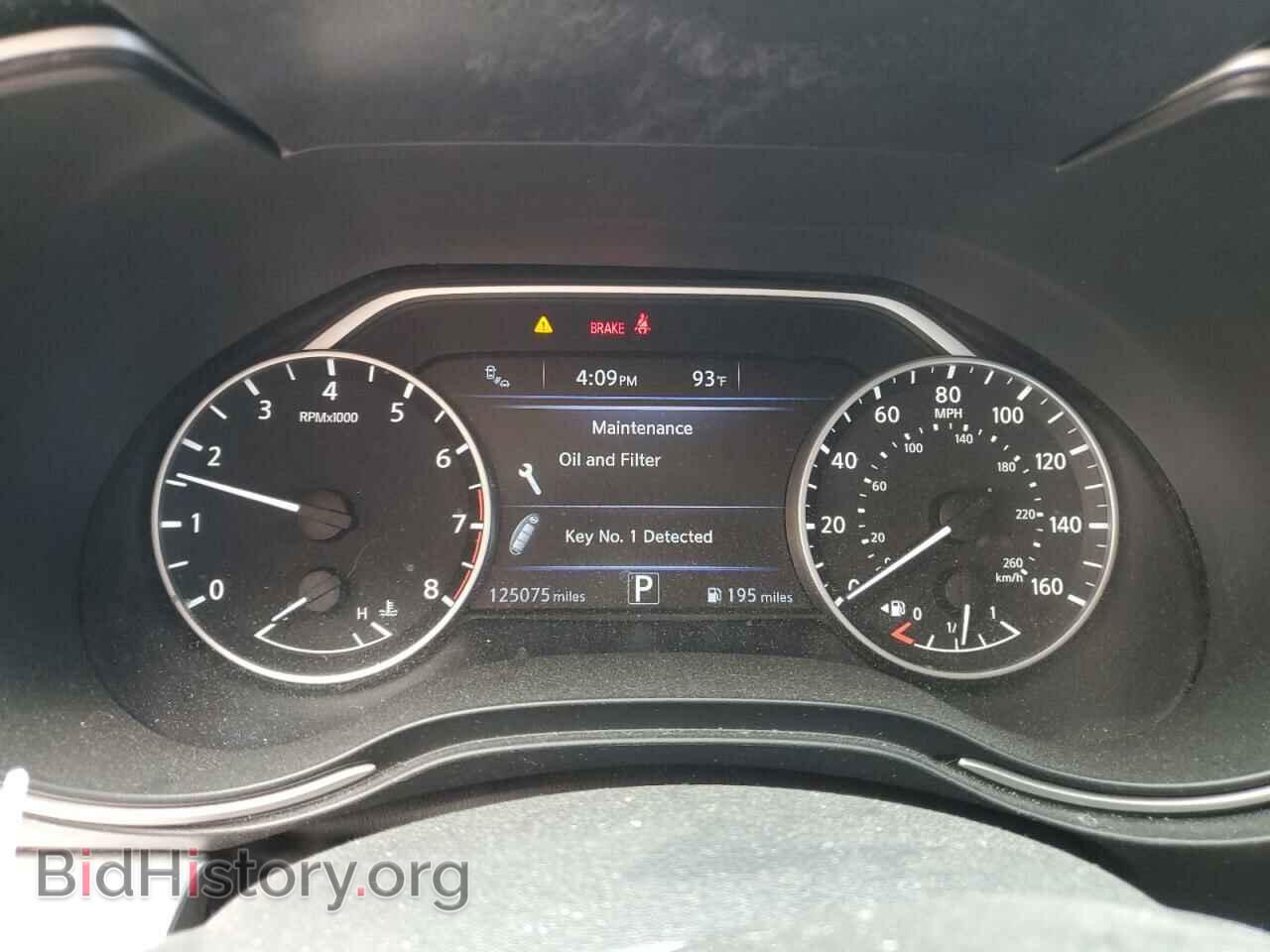 2017 NISSAN MAXIMA - VIN: 1N4AA6AP2HC426014 - Фото 9