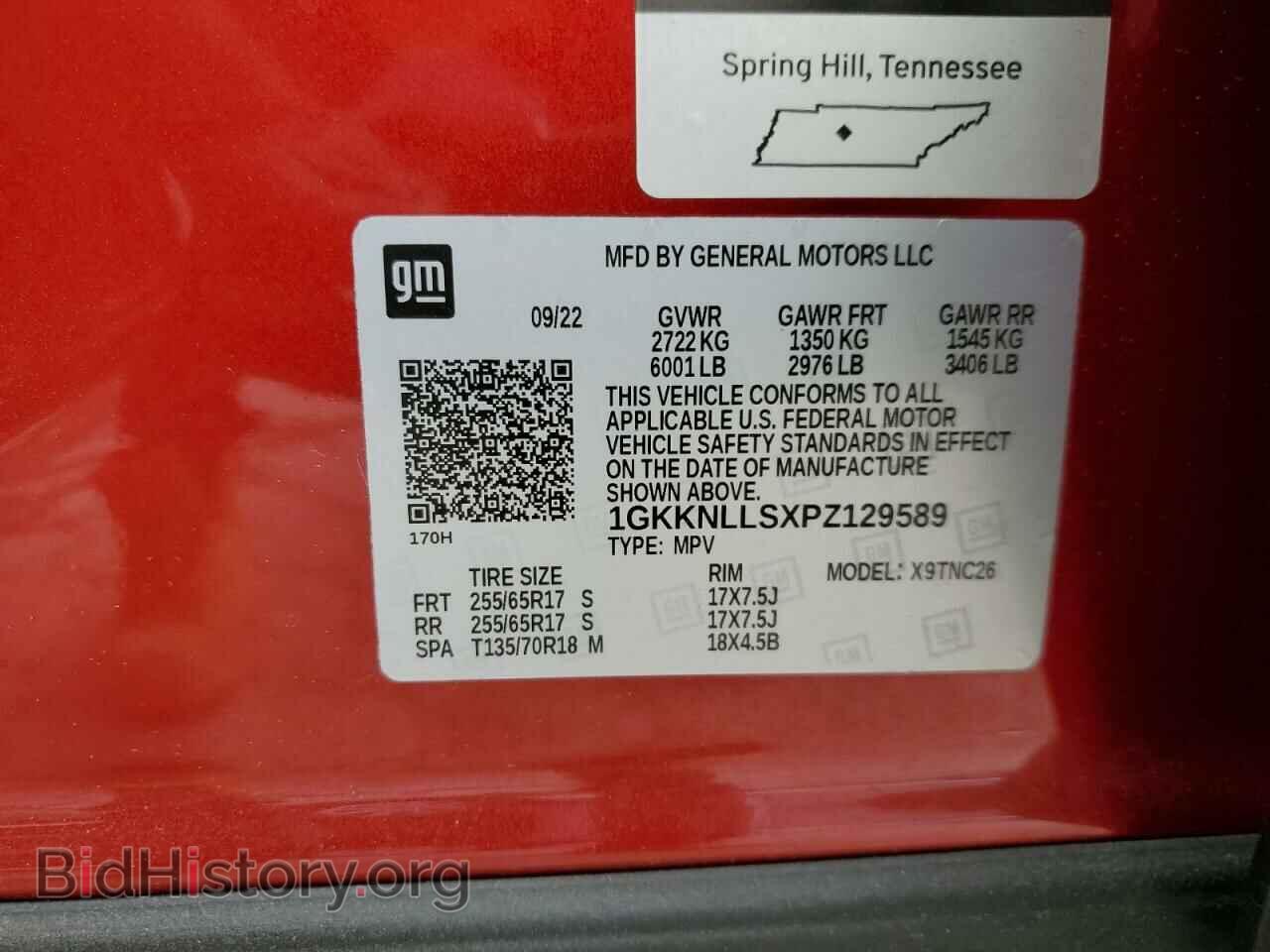 2023 GMC ACADIA - VIN: 1GKKNLLSXPZ129589 - Фото 14