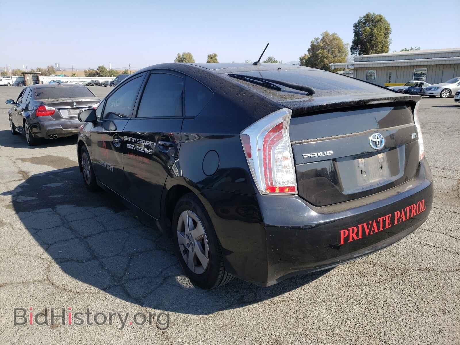 2014 TOYOTA PRIUS - VIN: JTDKN3DU6E1753672 - Фото 3