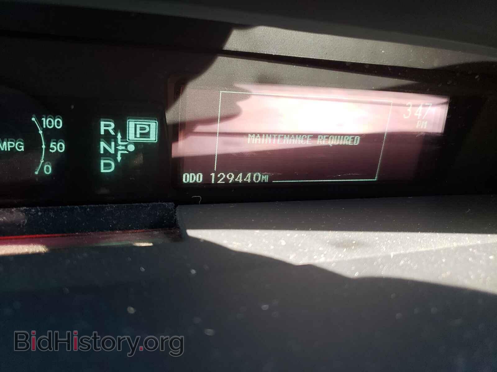 2014 TOYOTA PRIUS - VIN: JTDKN3DU6E1753672 - Фото 8
