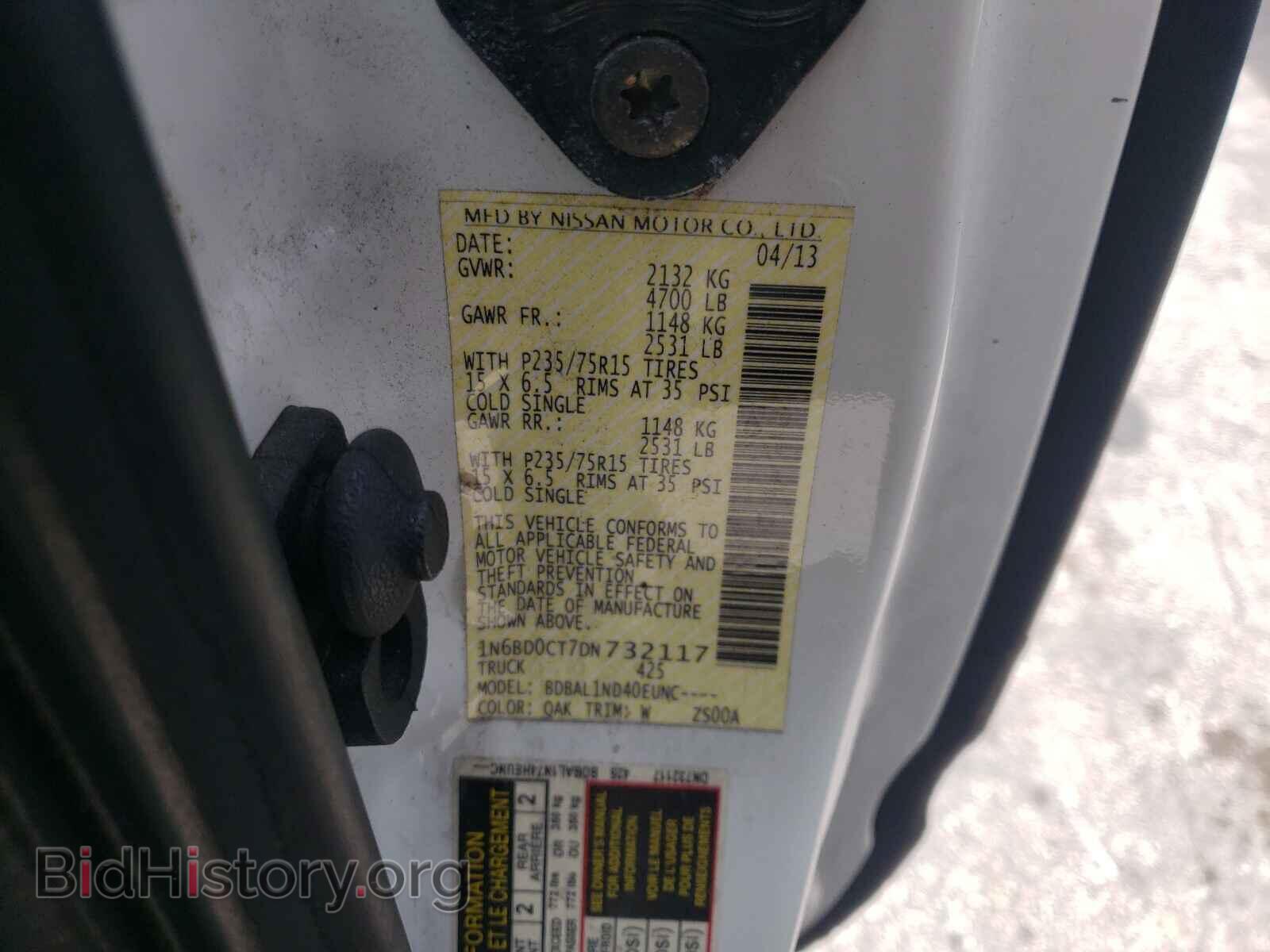 2013 NISSAN FRONTIER - VIN: 1N6BD0CT7DN732117 - Фото 10