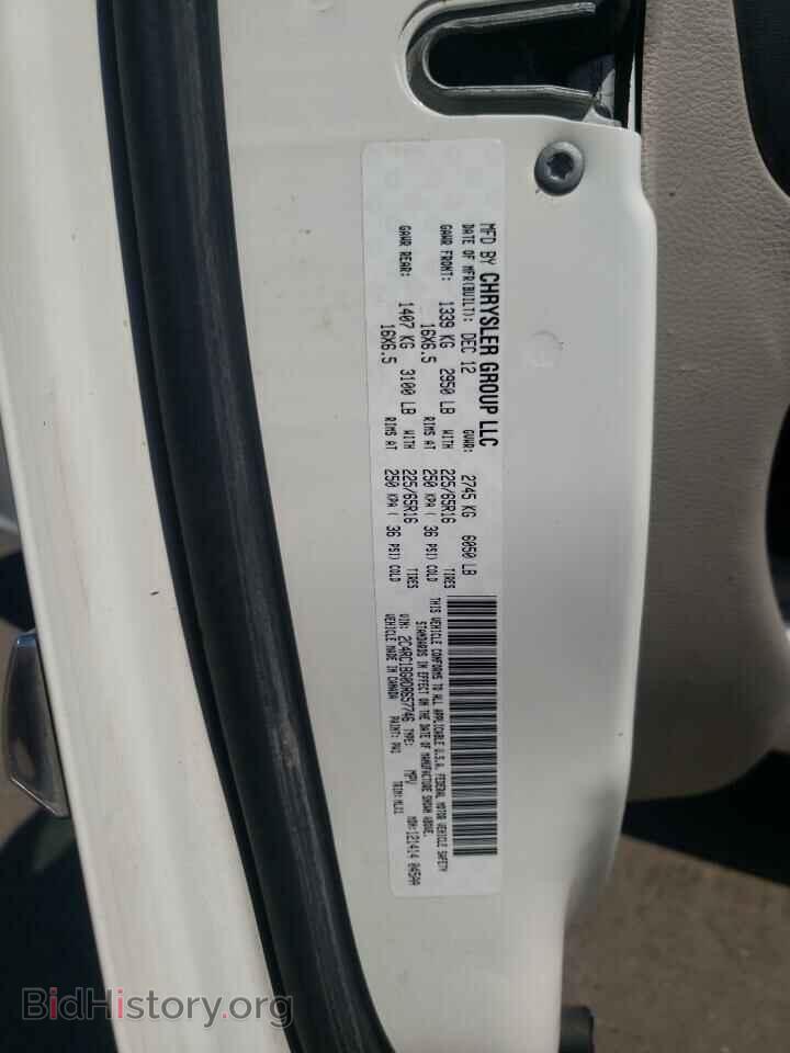 2013 CHRYSLER MINIVAN - VIN: 2C4RC1BG0DR657746 - Фото 10