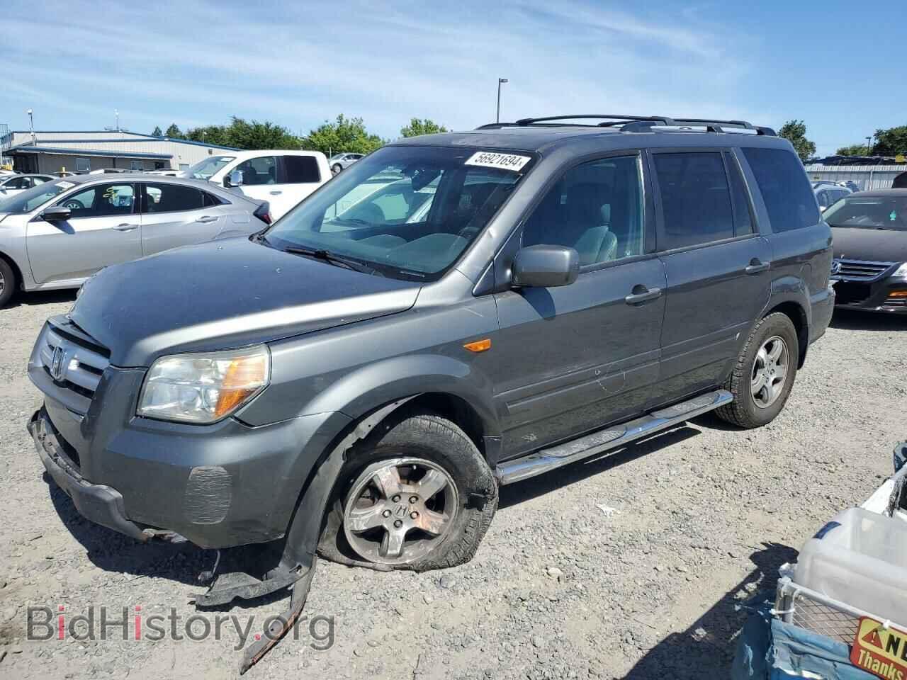 Photo 2HKYF18577H523875 - HONDA PILOT 2007