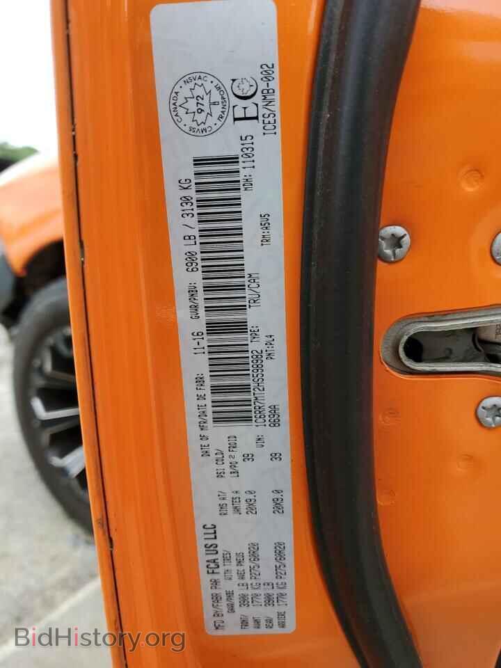 2017 RAM 1500 - VIN: 1C6RR7MT2HS598982 - Фото 13
