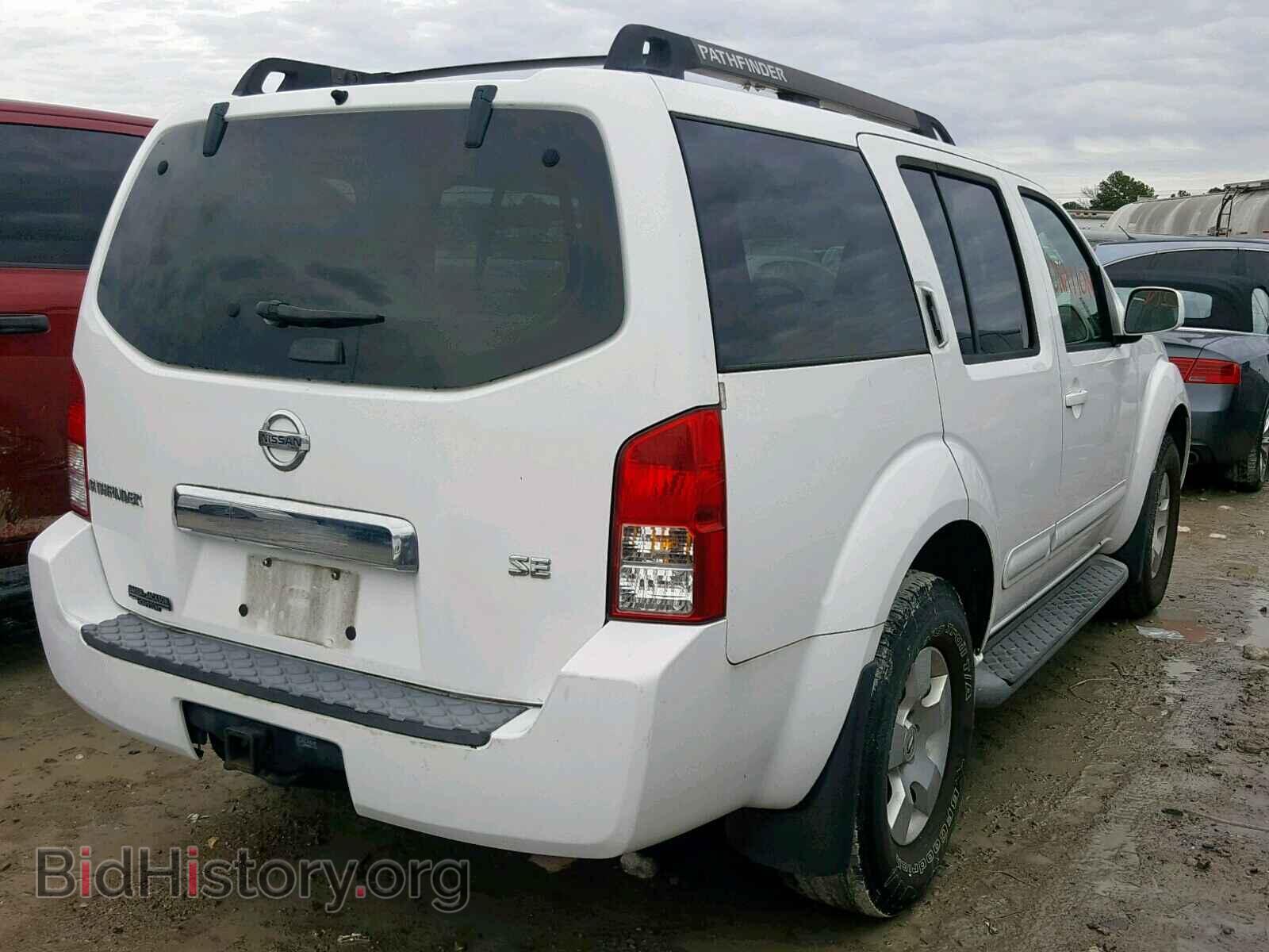 2006 NISSAN PATHFINDER - VIN: 5N1AR18U76C685480 - Фото 4