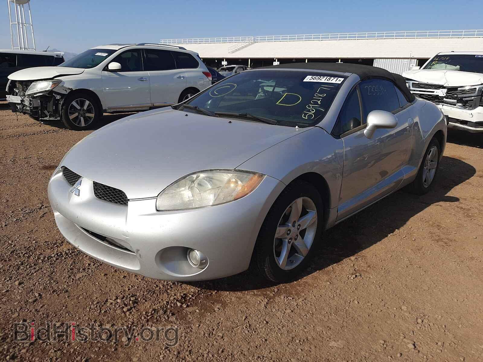 2008 MITSUBISHI ECLIPSE - VIN: 4A3AL25F58E003136 - Photo 2