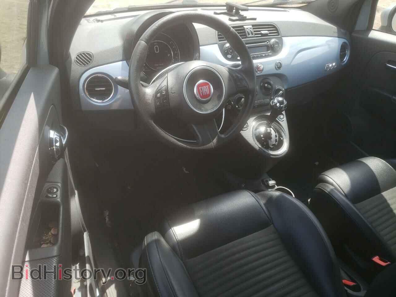 2015 FIAT 500 - VIN: 3C3CFFBRXFT507577 - Фото 8
