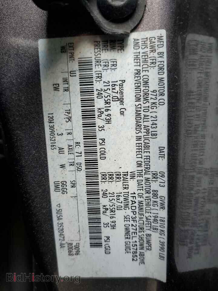 2014 FORD FOCUS - VIN: 1FADP3F27EL157852 - Фото 12