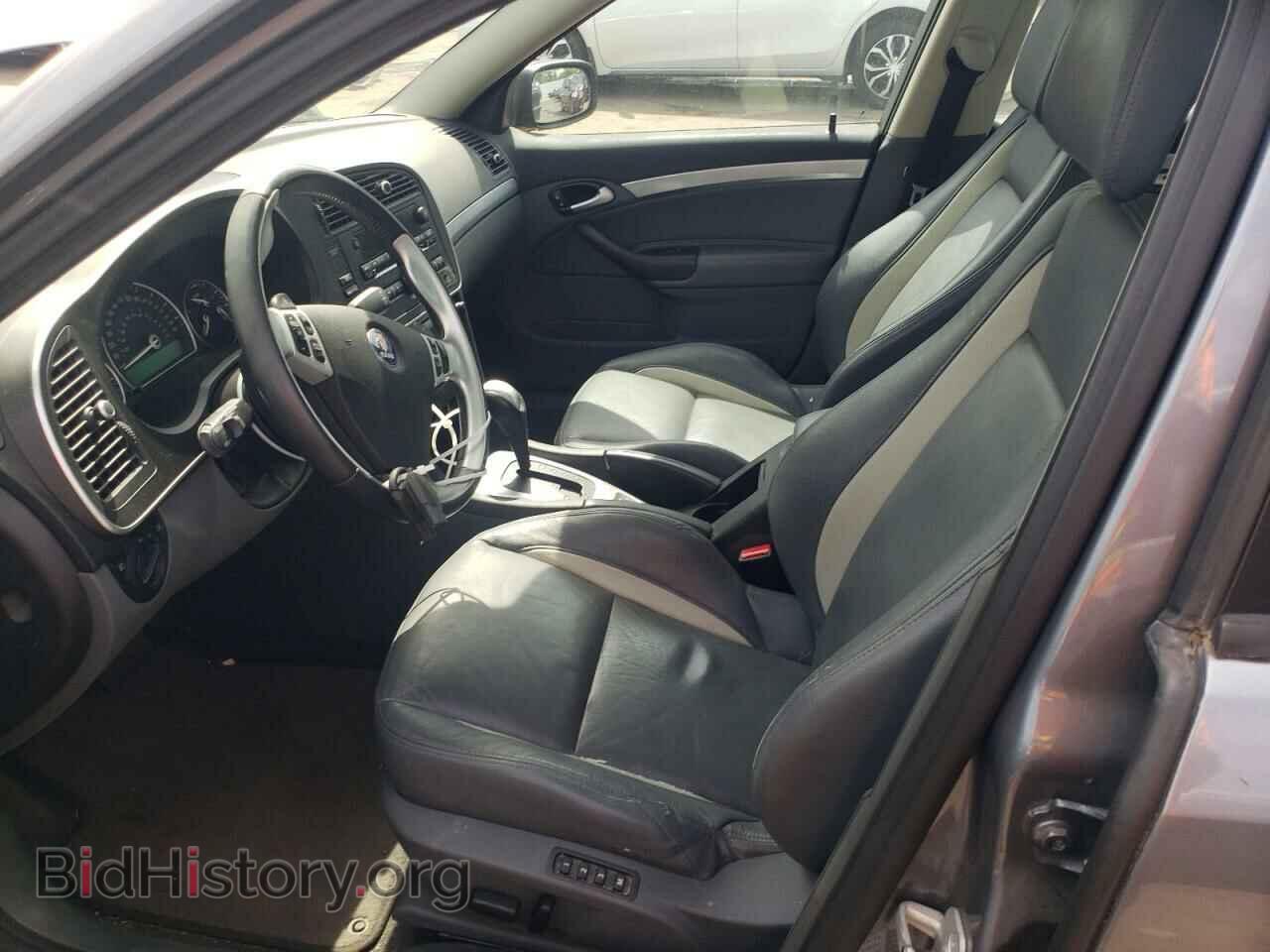 2007 SAAB 9 3 - VIN: YS3FH41U271008917 - Фото 7