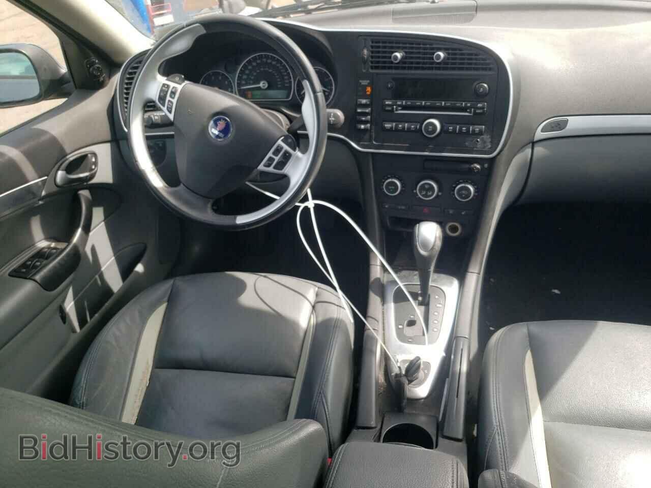 2007 SAAB 9 3 - VIN: YS3FH41U271008917 - Фото 8