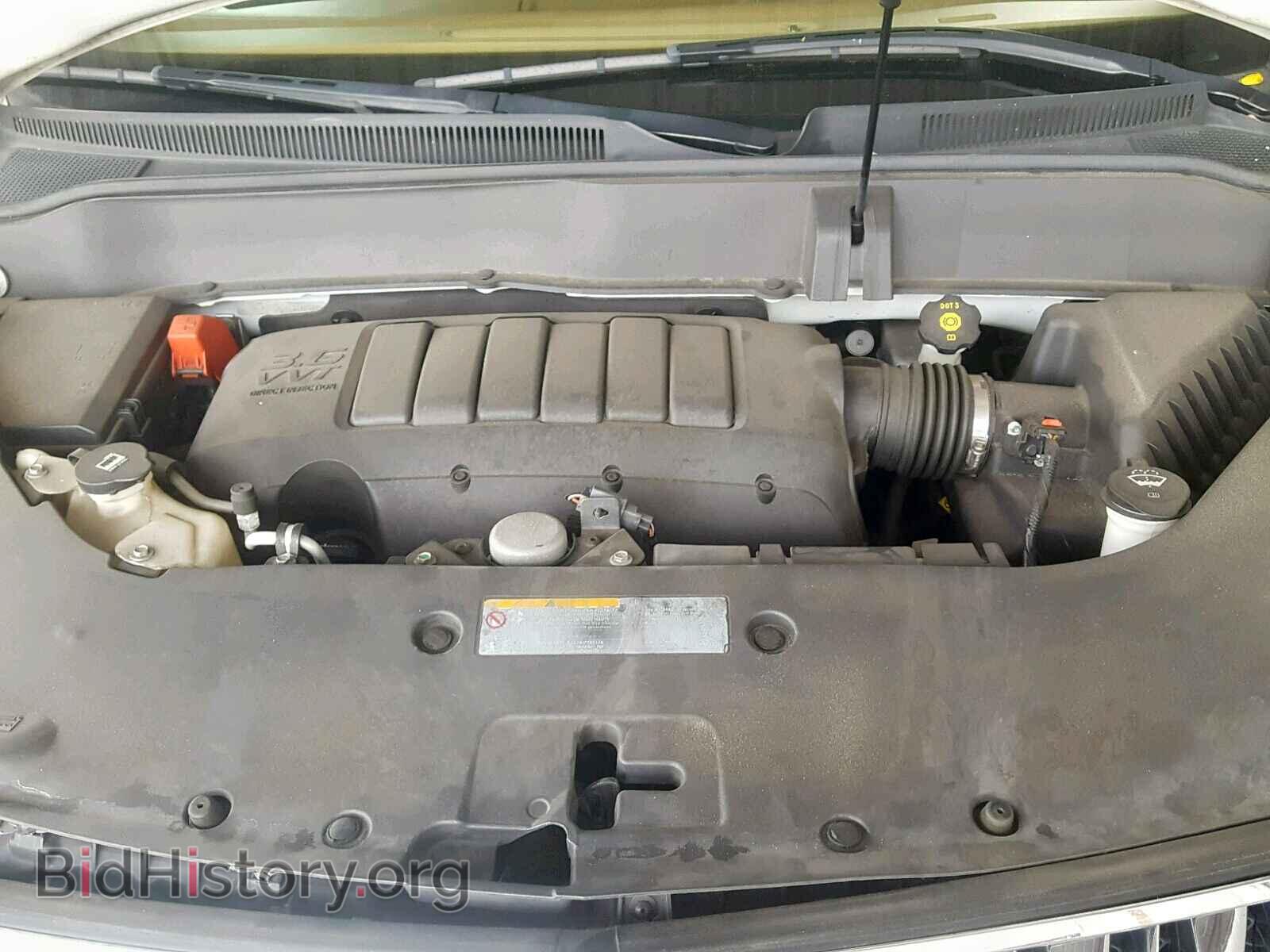 2014 BUICK ENCLAVE - VIN: 5GAKRBKD1EJ146324 - Фото 7