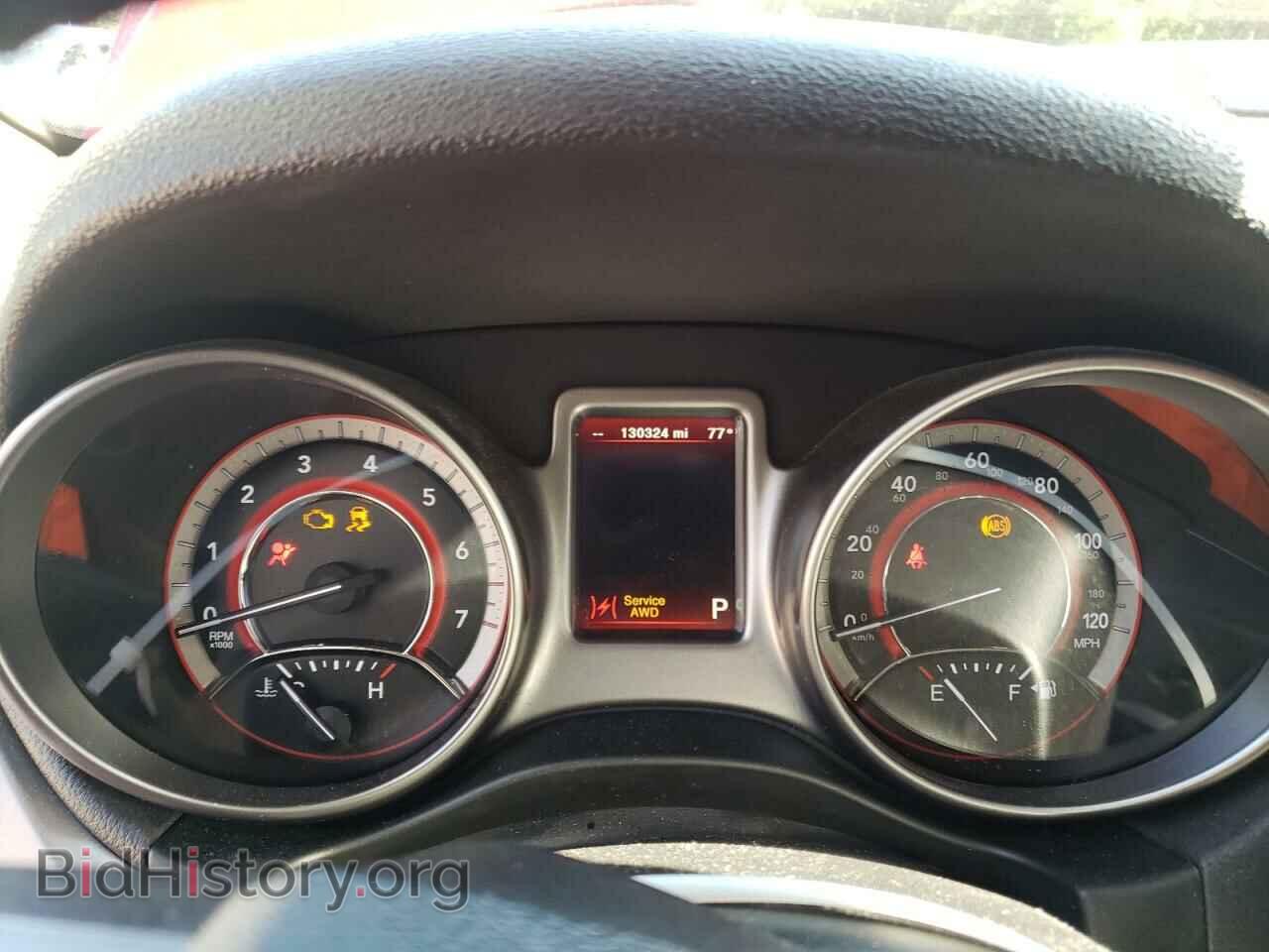 2017 DODGE JOURNEY - VIN: 3C4PDDGG9HT582952 - Фото 9