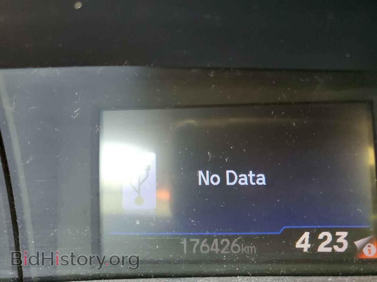 2013 HONDA CIVIC - VIN: 2HGFB2F44DH100583 - Фото 9