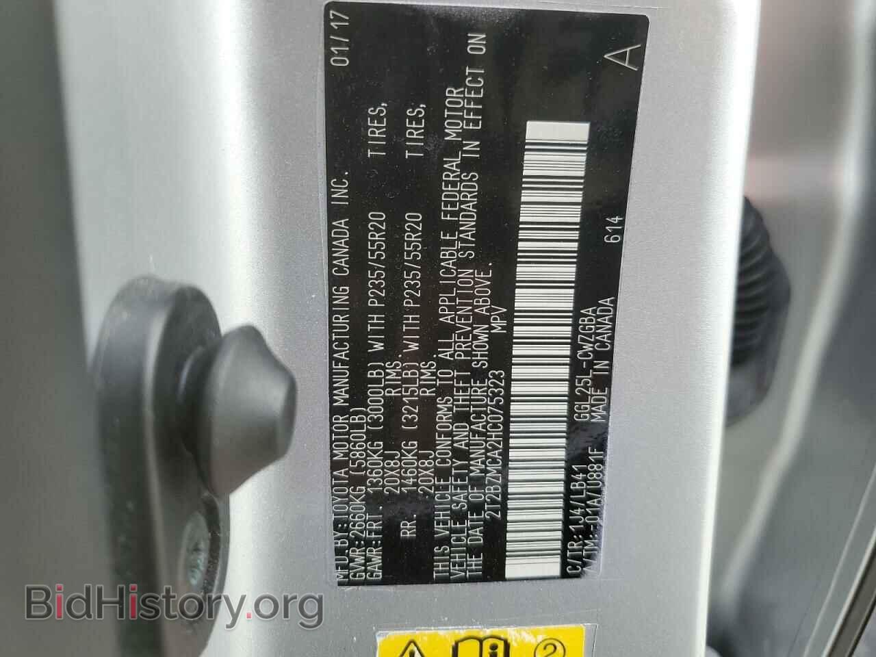 2017 LEXUS RX350 - VIN: 2T2BZMCA2HC075323 - Фото 13
