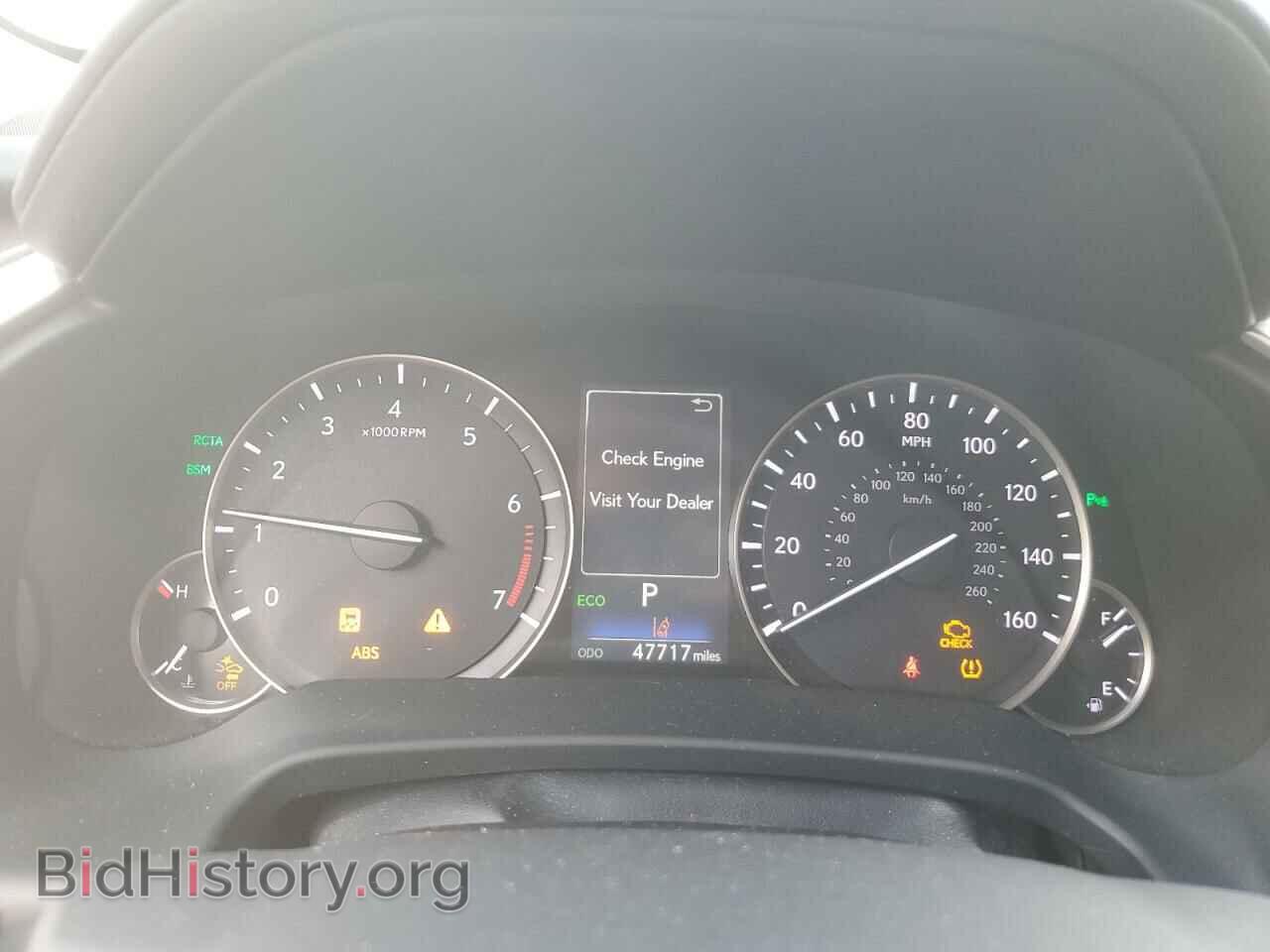 2017 LEXUS RX350 - VIN: 2T2BZMCA2HC075323 - Фото 9